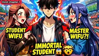 Reborn with Past Life Memories, He Becomes the Strongest | Manhwa in Hindi.