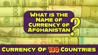 How Many Countries Currencies you know? | Currency Quiz