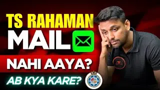TS Rahaman GP Rating 24 September Exam Results Out! Mail Nahi Aaya Ab Kya Kare? Next Steps?