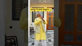 Jaipur Property Sale 🔹 Diwali Offer 2025 🪔 | 144 गज House in Hathoj Kalwar Road |