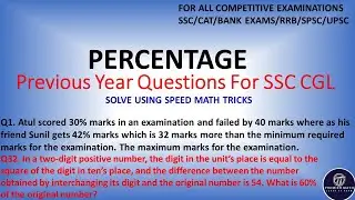 percentage important questions for ssc cgl