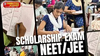 Scholarship Exam for NEET/JEE - 2023 | Thiruvel Academy | Tiruvannamalai