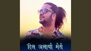 Dil Jalaayo Mero