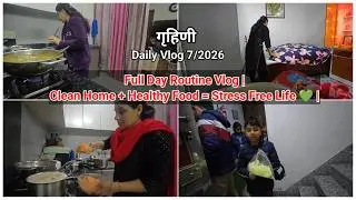 Full Day Routine Vlog | Clean Home + Healthy Food = Stress Free Life 💚 | #dailyvlog #vlog #advnilam