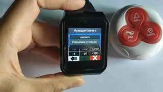Pager with Russian GUI menu