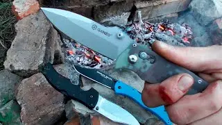 GANZO G704 FIREBIRD