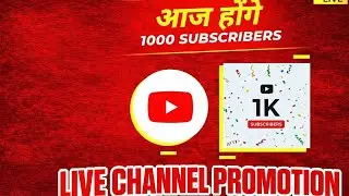🔥FREE LIVE CHANNEL PROMOTION |Aaj Honge 1000Subscribers | INS x live