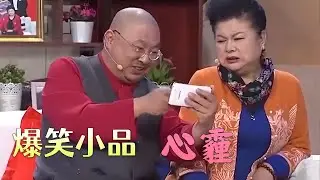 有虎爹就有虎女，二米粒掉坑里了，老范头还乐，小品挺逗#欢乐饭米粒儿 #小品 #搞笑 #欢乐时刻