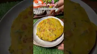 Protin Rich Breakfast / weight loss #breakfast #cooking #shorts #youtubeshorts #trending