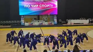 cheer hip hop (Junior) 2022