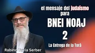 Judaísmo para no judíos - 2