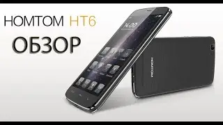Смартфон Homtom Doogee HT6, смотри новинку Homtom HT6 !