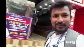 Khan Sir Coaching Patna | खान सर कोचिंग पटना
