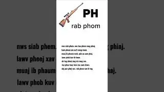 PH-PHOM Ntawv Hmoob ภาษาม้ง #hmong #ntawvhmoob #ภาษาม้ง