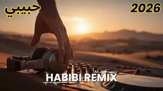 DJ Arabic Playlist Full Bass | Club & Dance Remix
