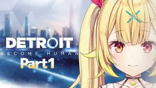 【Detroit: Become Human】私が運命を変える【星川サラ/にじさんじ】
