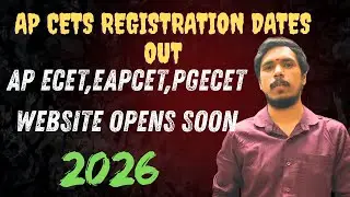 Ap ECET,EAMCET,LAWCET application dates 2026 released| apsche ap CETS website opens soon|