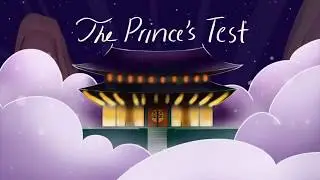 The Prince's Test (SVA Thesis 2017)