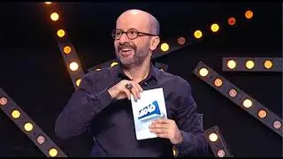 Familetna - S2- EM 161- خديم Khedim VS برهوم Barhoum