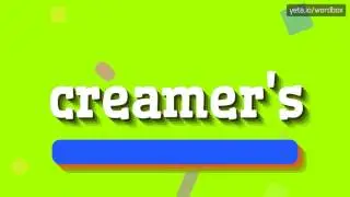 КАК СКАЗАТЬ СЛИВОЧНИК?  #сливки (HOW TO SAY CREAMER'S? #creamer's)