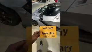 Мы покупаем старые автомобили