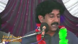 Munjhi Na Thi Wo Dil Re Saraiki Song By Saraiki Singer Ramzan bewas 2021 part 2