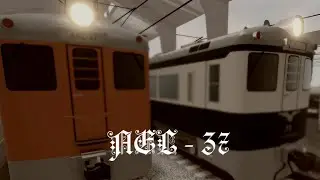 MetroTren Lines - Teaser