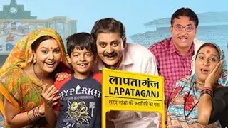 नया साल नयी शरुआत | Lapataganj | Ep.40 | Full episode | Comedy
