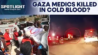 Israel's Claim On 15 Gaza Medics Killing Challenged In New Video | Spotlight | N18G