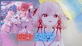 【Beat Saber】「Sugar Rush」(miComet )【Shiftall VR Manager】