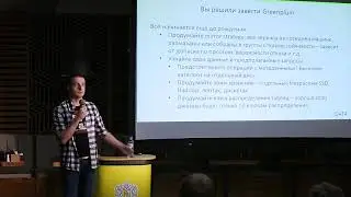 Дмитрий Павлов - дрессируем Greenplum