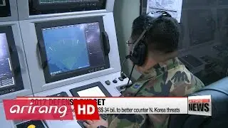 S. Korea raises 2017 defense budget to US$34 bil.
