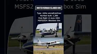 Britten Norman Islander BN-2 #msfs2024 #msfs2020 #авиалайнер #черныйящик #авионика #рейс #пилот #самолет