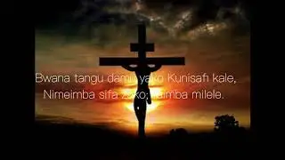 DAMU IMEBUBUJIKA||NYIMBO ZA MEZA YA BWANA