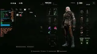 The Witcher 3 Wild Hunt  v 1.32 попытка убить кладбищенскую бабу на 3 уровне 2025 02 01 22 49