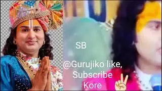 @Mane betiko bech diya. Betika ruruke bura hal huwa. 🕉Aniruddhya archarnyaji moharaj. 
