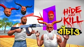 Devil 👹 জম্বি Franklin দের সাথে Hide & Kill খেলা 🥶 ! Indian Bikes Driving 3D