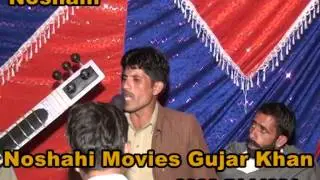 Abid Qadri  Shagird;  Raja Mohd Ansar Qadri     Program; Gujar Khan 3