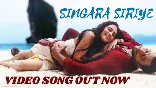 Singara Siriye Tribute Video Song | ChallengingStar darshan |Rachana Rai | The Devil #dboss #thedevi
