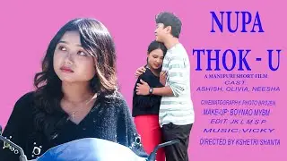 NUPA THOK   U