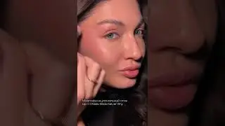 Секрет в одном средстве Декоративный флюид для лица Daily Glow FluidLUVU🩶