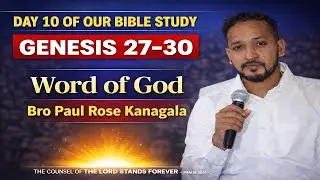 DAY 10 OF OUR BIBLE STUDY GENESIS 27-30 #wordofgod#biblemessage #biblestudy #scripture#bibleteaching