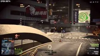 MaDooGun:Battlefield 4 BETA /Got Blow up!?
