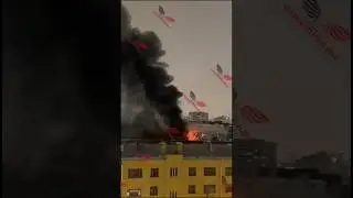 🔥 ПОЖАР НА ОБОРОННОМ ЗАВОДЕ В МОСКВЕ