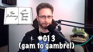 Словарь - #G13 (гамбрел)