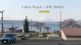 Travel เหรอ ?? : Hokkaido Day 3 - Lake Toya , Mt. Yotei , Mt. Usu , Showa Shinzan Bear Ranch