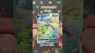 Building the Ultimate Gen 1 Pok&eacute;mon Binder | Part 16 | 2 Cards for Every Pok&eacute;mon!