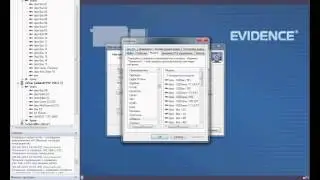 Софт Evidence, добавление камеры и настройка мультипотока (Multistreaming)