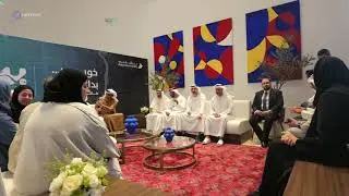 Dubai Municipality hosted the Urban Planning & Design Hackathon