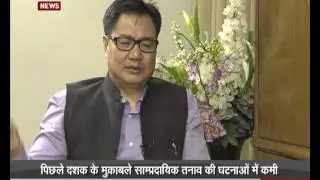 MoS Home Kiren Rijiju: Incidents of Communal tensions reduce in the country
